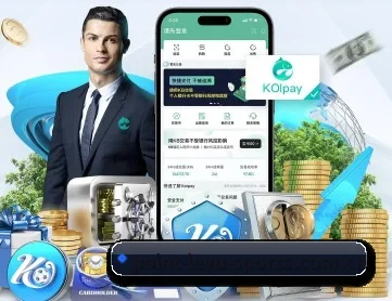 乐鱼体育官网 APP